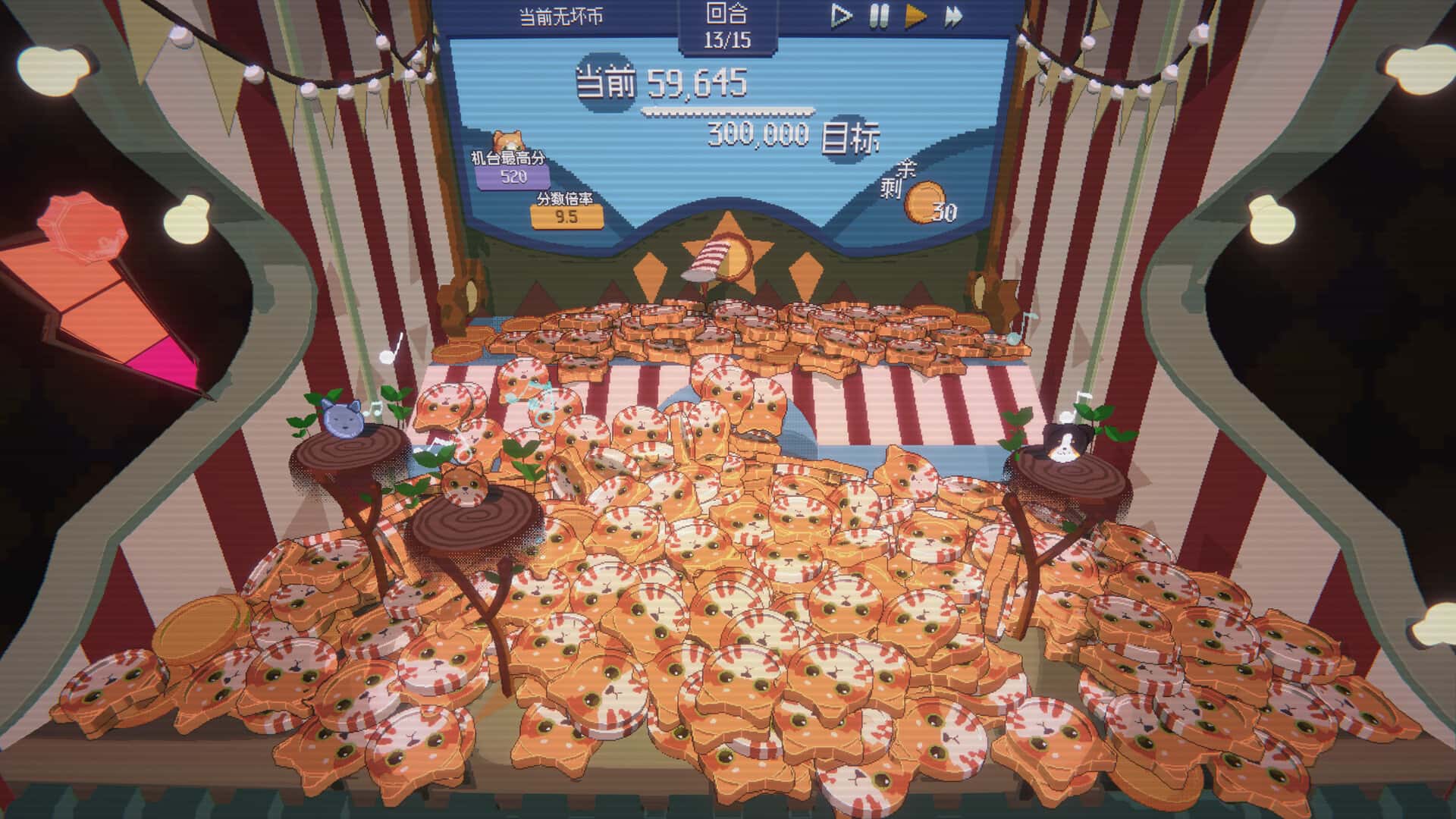 游戏画面6